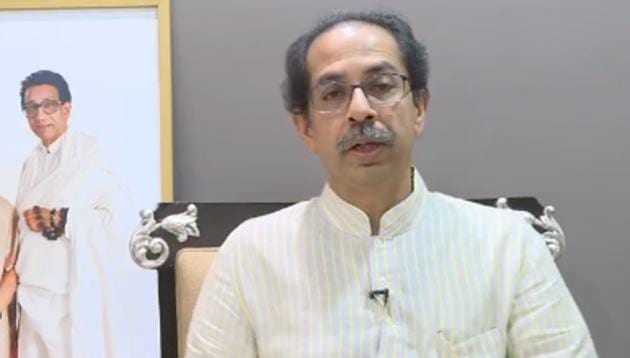 Maharashtra CM Uddhav Thackeray(File photo for representation) Maharashtra CM Uddhav Thackeray(File photo for representation)