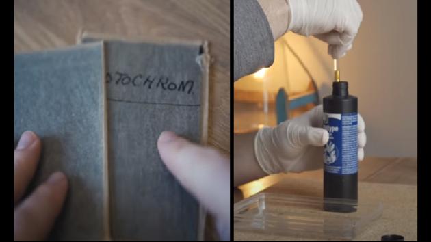 Screengrab of the process through which Stern develops the photograph. (YouTube/@Mathieu Stern) Screengrab of the process through which Stern develops the photograph. (YouTube/@Mathieu Stern)