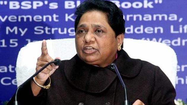 File photo: BSP Supremo Mayawati.(ANI) File photo: BSP Supremo Mayawati.(ANI)
