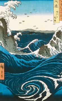 In the churn: The Naruto whirlpools by Hiroshige Utagawa (1797-1858). (Heritage Images/Getty Images) In the churn: The Naruto whirlpools by Hiroshige Utagawa (1797-1858). (Heritage Images/Getty Images)