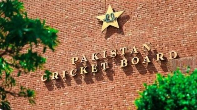 Pakistan Cricket Board(Twitter)