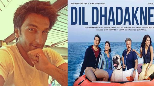 Dil Dhadakne Do Dog / مشاهدة وتنزيل الفيلم الهندي dil dhadakne do 2015