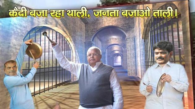 A poster targeting the opposition Rashtriya Janata Dal (RJD) in Patna. (HT PHOTO) A poster targeting the opposition Rashtriya Janata Dal (RJD) in Patna. (HT PHOTO)