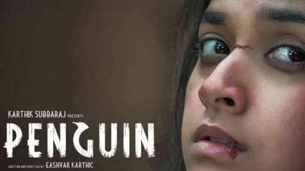 Penguin teaser shows Keerthy Suresh looking for her missing son. Penguin teaser shows Keerthy Suresh looking for her missing son.