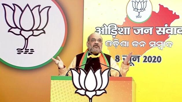 Union Home Minister Amit Shah has been conducting a series of virtual rallies to drive home the message of the government. (ANI Photo) Union Home Minister Amit Shah has been conducting a series of virtual rallies to drive home the message of the government. (ANI Photo)