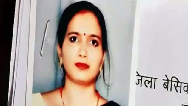 Photo of ‘Real’ Anamika Shukla (livehindustan) Photo of ‘Real’ Anamika Shukla (livehindustan)