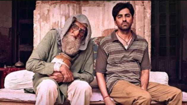 Amitabh Bachchan and Ayushmann Khurrana star in Gulabo Sitabo.
