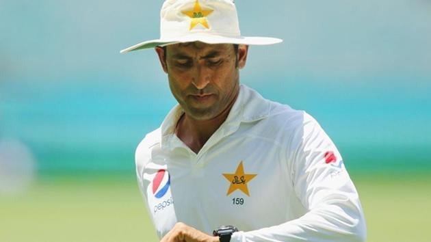 File photo of Younis Khan of Pakistan.(Getty Images)