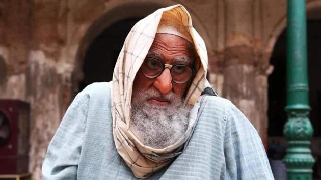Amitabh Bachchan has a fascination of prosthetic - after Paa, comes yet another distinct-looking character.