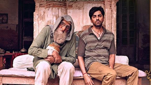 Gubalo Sitabo: Shoojit Sircar captures sights and sounds of Lucknow in his satire starring Amitabh Bachchan and Ayushmann Khurrana as a warring landlord and tenant.