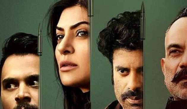 Aarya is set for a digital release on June 19. Aarya is set for a digital release on June 19.