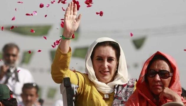 Late former prime minister of Pakistan Benazir Bhutto(Reuters file photo) Late former prime minister of Pakistan Benazir Bhutto(Reuters file photo)