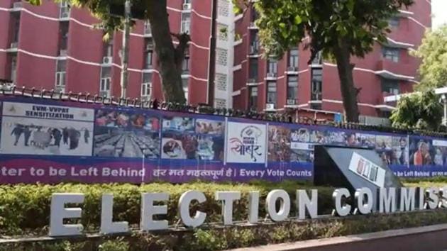 The Election Commission has announced the date for Andhra Pradesh Legislativ Council election. (HT File Photo) The Election Commission has announced the date for Andhra Pradesh Legislativ Council election. (HT File Photo)