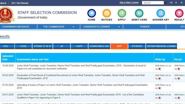 SSC JHT Paper 2 result 2020. (Screengrab)