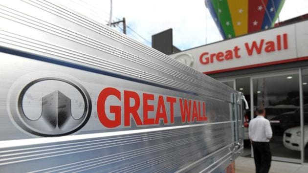 In January this year, GWM had signed an agreement to acquire the plant from GM. (Bloomberg) In January this year, GWM had signed an agreement to acquire the plant from GM. (Bloomberg)
