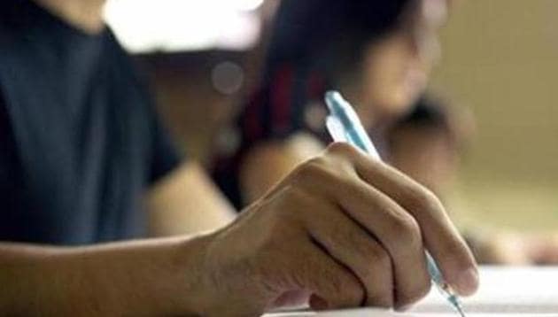 Bihar DElEd 2020 application dates out(HT File) Bihar DElEd 2020 application dates out(HT File)