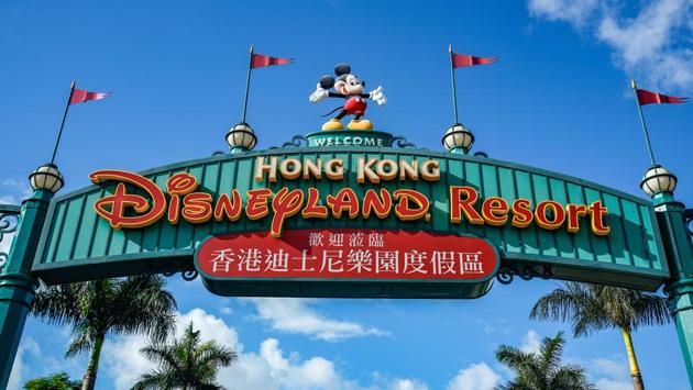 The entrance gate to Disneyland Resort in Hong Kong which reopened following a shutdown due to the coronavirus disease (COVID-19) on June 18. (Lam Yik / Bloomberg) The entrance gate to Disneyland Resort in Hong Kong which reopened following a shutdown due to the coronavirus disease (COVID-19) on June 18. (Lam Yik / Bloomberg)