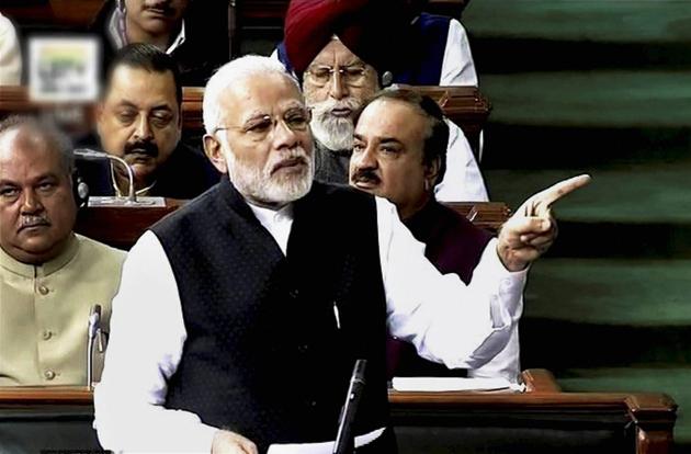 Prime Minister Narendra Modi speaks in Lok Sabha on February 7, 2017(PTI)