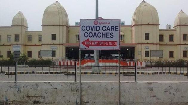 The Covid isolation coaches are meant to be used when the health infrastructure of various states gets exhausted due to the sudden spike in Covid-19 cases across the country, the Railways had said earlier.(ANI PHOTO.) The Covid isolation coaches are meant to be used when the health infrastructure of various states gets exhausted due to the sudden spike in Covid-19 cases across the country, the Railways had said earlier.(ANI PHOTO.)