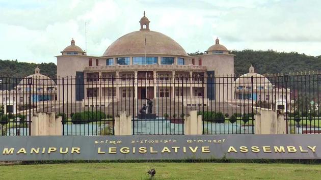 A general view of Manipur Legislative Assembly during the Rajya Sabha election on Friday. (ANI) A general view of Manipur Legislative Assembly during the Rajya Sabha election on Friday. (ANI)