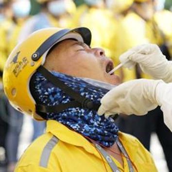 Beijing had taken samples from 2.95 million people between June 12 and June 22(via REUTERS)