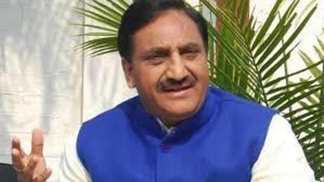 Union Human Resource Development Minister Ramesh Pokhriyal ‘Nishank’.(HT file) Union Human Resource Development Minister Ramesh Pokhriyal ‘Nishank’.(HT file)