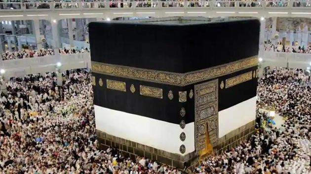 The decision was taken after Saudi Arabia’s haj and umrah minister Mohammad Saleh bin Taher Benten asked India not to send pilgrims this year, he told reporters.(File photo) The decision was taken after Saudi Arabia’s haj and umrah minister Mohammad Saleh bin Taher Benten asked India not to send pilgrims this year, he told reporters.(File photo)
