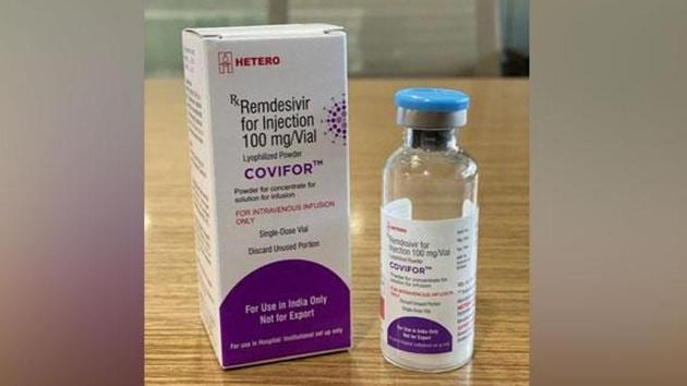 The drug is available in 100 mg vials and is injectable. It needs to be administered intravenously in a hospital in a critical care set-up, under the supervision of a registered doctor. (ANI PHOTO.) The drug is available in 100 mg vials and is injectable. It needs to be administered intravenously in a hospital in a critical care set-up, under the supervision of a registered doctor. (ANI PHOTO.)