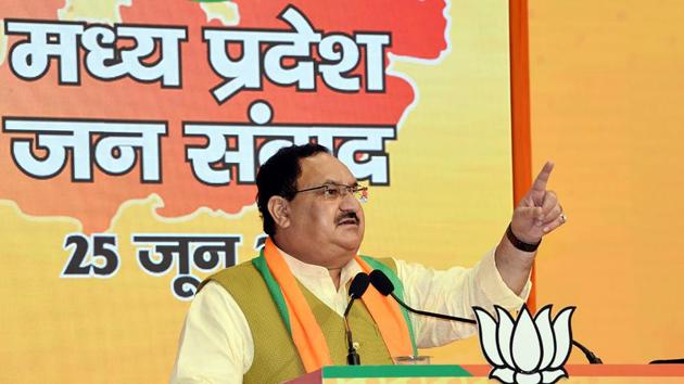 Apologise to people for looting public money: BJP to Congress