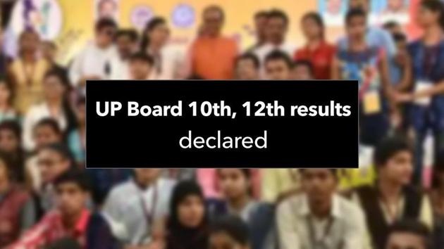 UP Board 10th, 12th Result 2020 Pass Percentage. (HT file) UP Board 10th, 12th Result 2020 Pass Percentage. (HT file)