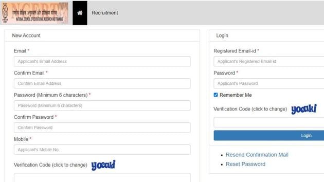 NCERT Recruitment 2020.(Screengrab)