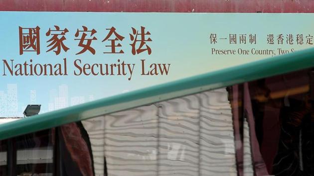 A government-sponsored advertisement promoting new national security law is seen at Eastern Harbour Crossing ahead of national security legislation, in Hong Kong, China.(REUTERS) A government-sponsored advertisement promoting new national security law is seen at Eastern Harbour Crossing ahead of national security legislation, in Hong Kong, China.(REUTERS)