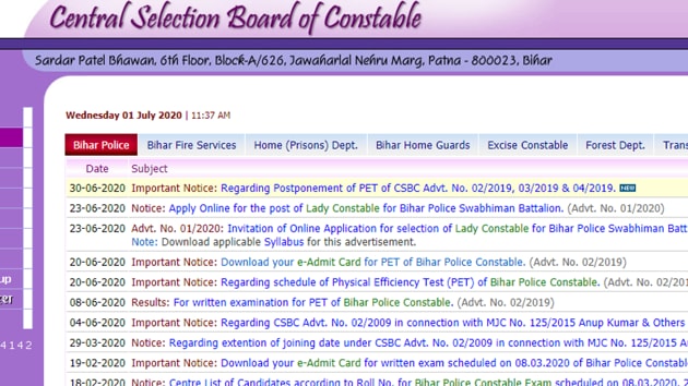CSBC postpones PET of all constable recruitment CSBC postpones PET of all constable recruitment