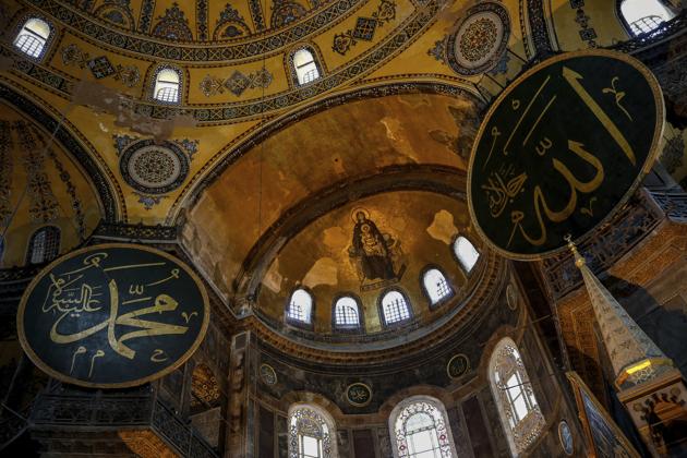 A view of the Byzantine-era Hagia Sophia, one of Istanbul's main tourist attractions in the historic Sultanahmet district of Istanbul, Thursday, June 25, 2020. (AP)