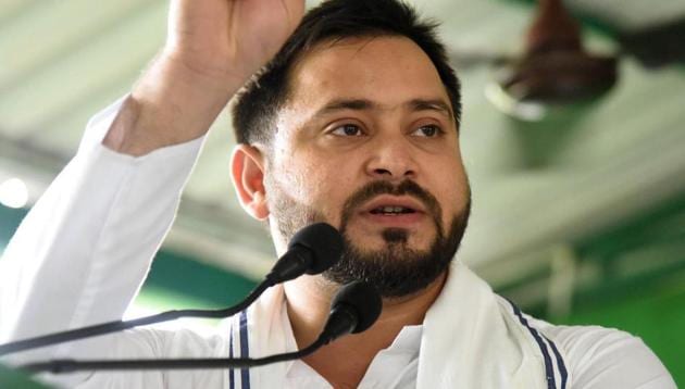Amazing If Officials Repeat Their 2020 Mistake...: Tejashwi's Warning Before Bihar Result Photo Digital Art Amazing If Officials Repeat Their 2020 Mistake...: Tejashwi's Warning Before Bihar Result Photo Digital Art