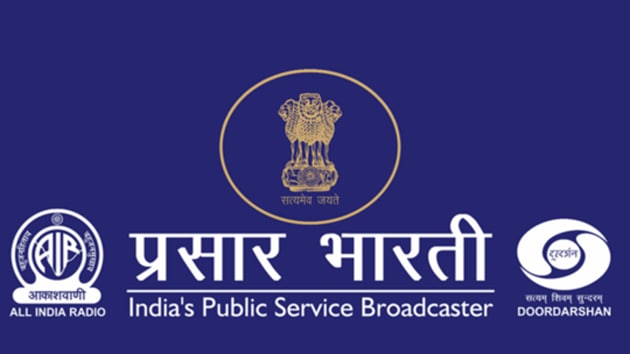 Prasar Bharati (PB), supposedly an independent broadcaster we once gullibly believed could be the equal of the British Broadcasting Corporation, has threatened “to review its subscription to the Press Trust of India (PTI)”(Twitter)