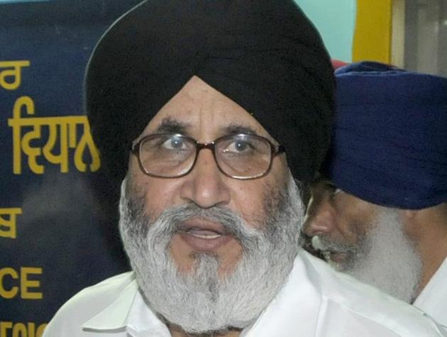 Daljit Singh Cheema Daljit Singh Cheema
