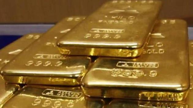 The issue price for the Sovereign Gold Bond has been fixed at Rs 4,852 per gram of gold, RBI said in a statement on Friday. (Reuters file photo) The issue price for the Sovereign Gold Bond has been fixed at Rs 4,852 per gram of gold, RBI said in a statement on Friday. (Reuters file photo)