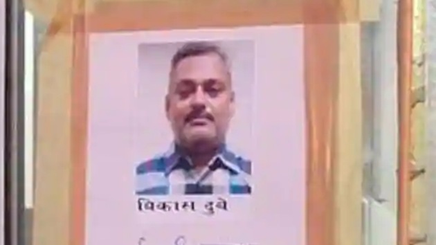 A reward on the head of history sheeter Vikas Dubey has been increased to Rs 2.5 lakhs by Uttar Pradesh Police. (ANI Photo) A reward on the head of history sheeter Vikas Dubey has been increased to Rs 2.5 lakhs by Uttar Pradesh Police. (ANI Photo)