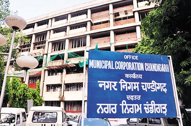 The committee sought details of MC properties in all rural and urban areas and details of initiatives taken by the estate branch to enhance its revenue and recover outstanding dues against defaulters.(HT File Photo) The committee sought details of MC properties in all rural and urban areas and details of initiatives taken by the estate branch to enhance its revenue and recover outstanding dues against defaulters.(HT File Photo)
