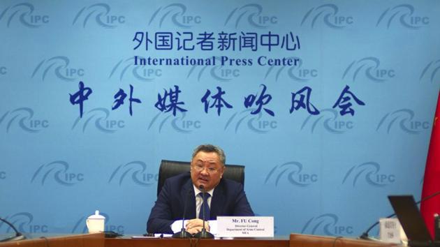 Fu Cong, director general of the Depatment of Arms Control of the Chinese Ministry of Foreign Affairs, speaks to media at a press briefing on nuclear arms talks in Beijing. The senior Chinese arms control official called US pressure to join nuclear arms talks with Russia a ploy to walk away from them, and said China would gladly participate if the US would agree to parity among all three. (PTI) Fu Cong, director general of the Depatment of Arms Control of the Chinese Ministry of Foreign Affairs, speaks to media at a press briefing on nuclear arms talks in Beijing. The senior Chinese arms control official called US pressure to join nuclear arms talks with Russia a ploy to walk away from them, and said China would gladly participate if the US would agree to parity among all three. (PTI)