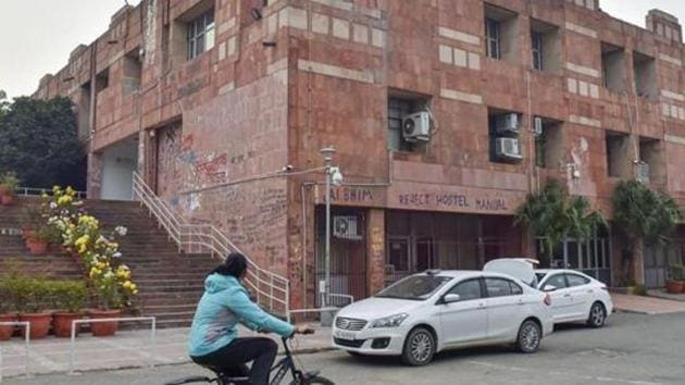 JNU Campus (PTI) JNU Campus (PTI)
