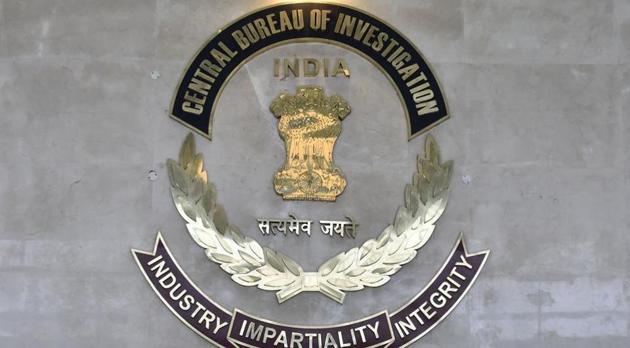The agency has named AGPL, CEIPL and their promoters Bharatbhai Ratanshi Shah and Fenil Shah among others as accused in its cases.(PTI) The agency has named AGPL, CEIPL and their promoters Bharatbhai Ratanshi Shah and Fenil Shah among others as accused in its cases.(PTI)