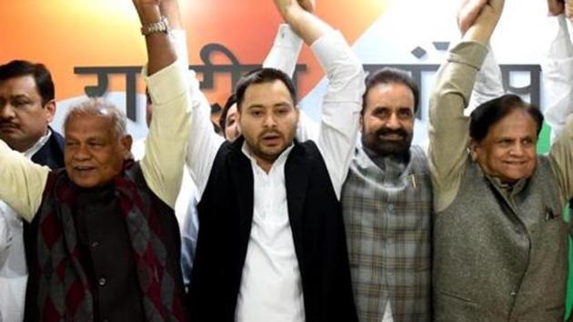 Congress leaders say they have conveyed to RJD that they want an honourable settlement on seat sharing for the assembly polls. (Amal KS/HT PHOTO/File) Congress leaders say they have conveyed to RJD that they want an honourable settlement on seat sharing for the assembly polls. (Amal KS/HT PHOTO/File)