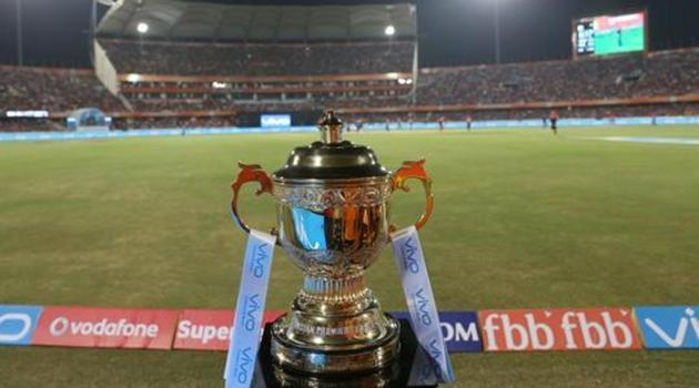 IPL 2017 trophy.(Sportzpics) IPL 2017 trophy.(Sportzpics)
