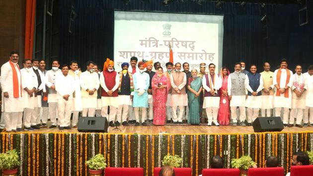 Madhya Pradesh chief minister Shivraj Singh Chauhan has divided the portfolios among 28 ministers more than a week after they were inducted into the cabinet. (PTI Photo) Madhya Pradesh chief minister Shivraj Singh Chauhan has divided the portfolios among 28 ministers more than a week after they were inducted into the cabinet. (PTI Photo)