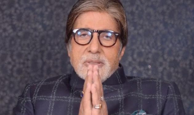 Amitabh Bachchan dedicated himself to God in a new social media post.