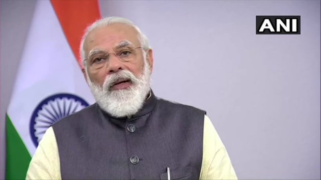 PM Modi (ANI) PM Modi (ANI)