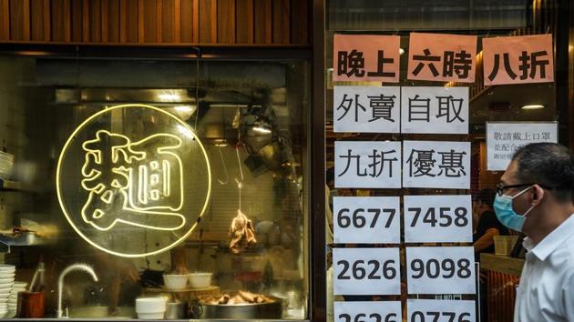 The Taiwanese government has opened an office on July 1 to help Hong Kongers who seek legal residency in Taiwan, in anticipation of an influx of immigrants.(Bloomberg Photo)