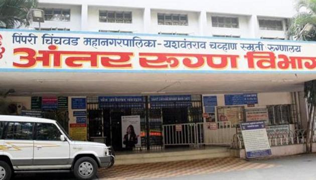 YCMH Hospital in Pimpri-Chinchwad(HT PHOTO) YCMH Hospital in Pimpri-Chinchwad(HT PHOTO)